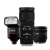 Sigma Pro Kit 4 (24-70mm + 70-200mm + EF-610 DG ST fla�) (Nikon)