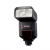 Sigma Pro Kit 4 (24-70mm + 70-200mm + EF-610 DG ST fla�) (Nikon)