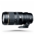 Tamron SP 70-200mm F/2.8 Di VC USD (Canon)