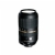 Tamron SP70-300mm F/4-5.6 Di VC USD (Canon)